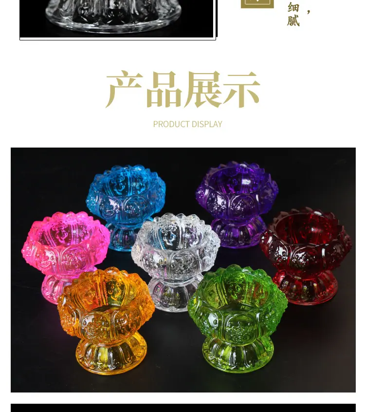 详情页_07.jpg