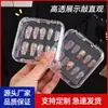 Caja de Almacenamiento Transparente para Uñas con Tapa abatible, Caja de Exhibición de Escritorio a Prueba de Polvo para Organizar Pulseras y Empaques de Uñas