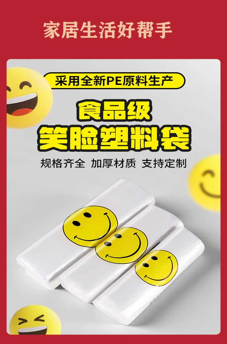 详情2.jpg
