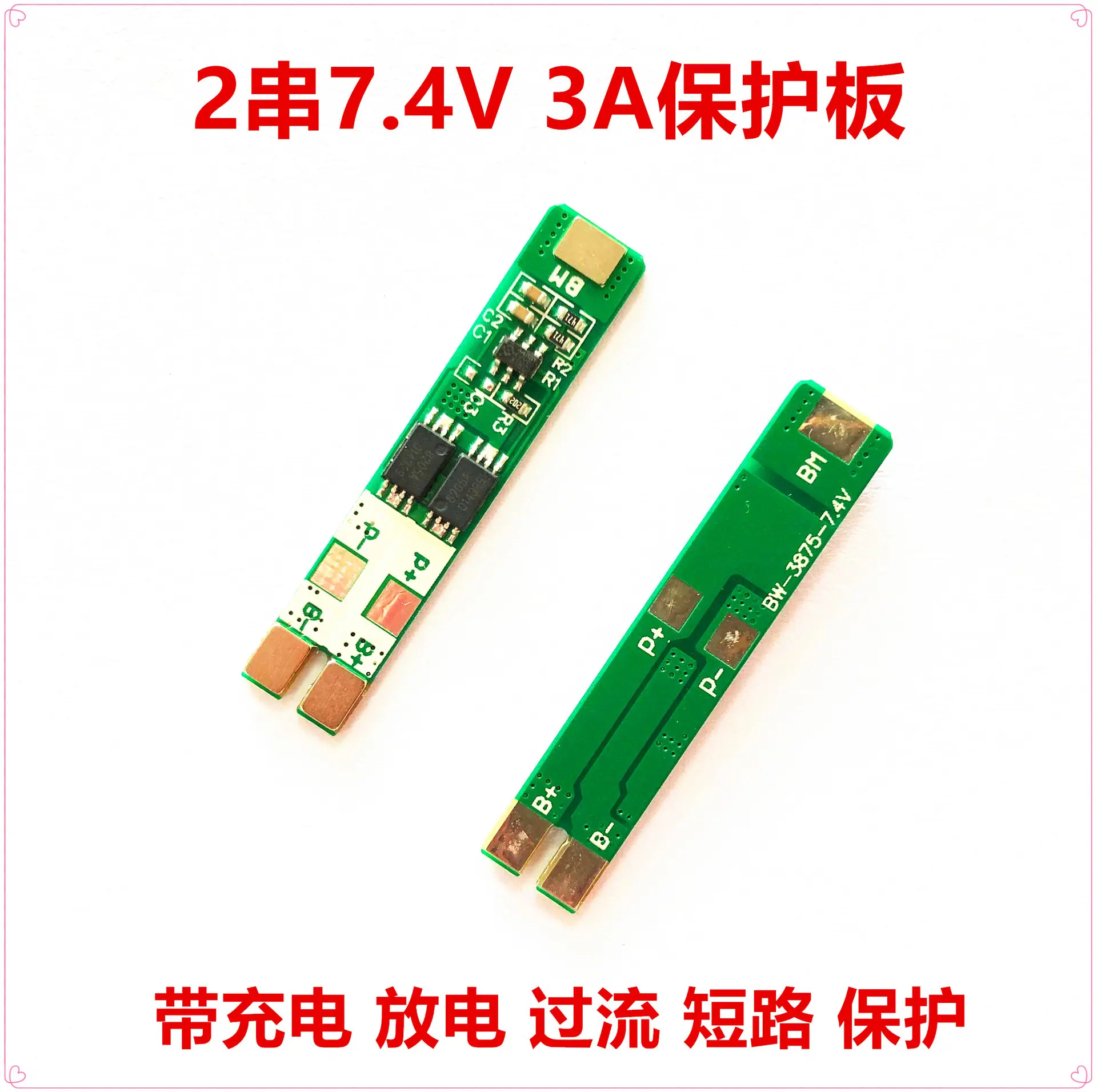 QQ图片20211119130325