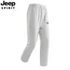 Pantalones Deportivos de Seda Helada de Secado Rápido para Exteriores de Verano 2026 para Hombre, Elásticos, Ropa de Trabajo, Cintura Elástica, Pantalones Largos