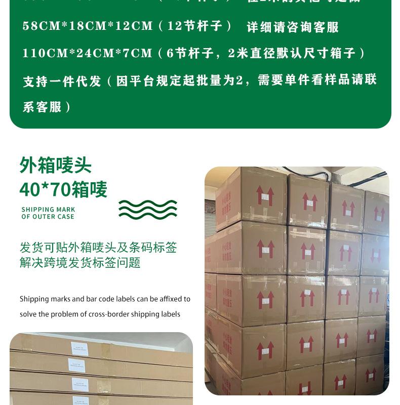 圆拱门(1)(1)_06.jpg