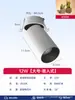 2026 Nuevo Modelo Foco LED de Espectro Completo de Alto Brillo para Sala de Estar y Tienda de Ropa, Foco de Montaje Superficial de Gama Alta en Stock