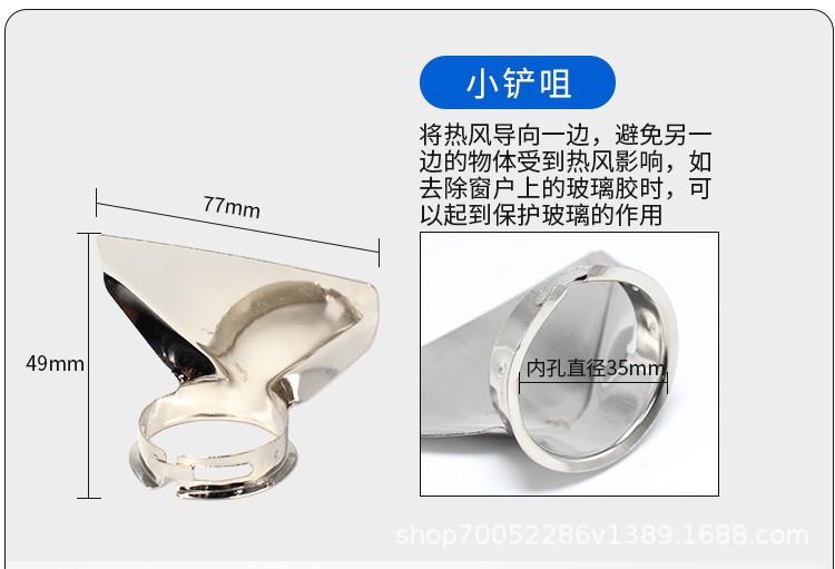 详情12.jpg