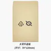 Pequeños accesorios para ferretería bolsa de embalaje de sobre de papel kraft amarillo chino sobre autoadhesivo autoadhesivo al por mayor