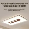 Ventilador de luz sin aspas estilo vintage retro sensación de alta gama luz de techo para sala de estar 6 nuevas luminarias paquete para toda la casa combinación hierro