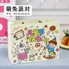 Bolsa de regalo para el Día del Niño, linda bolsa de embalaje de regalo de dibujos animados para vacaciones, bolsa de mano de regalo para el Día del Niño para estudiantes de primaria