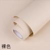 Papel Ouya de color sólido, papel para envolver flores, papel para envolver flores, papel para envolver flores, papel para envolver flores, regalo, materiales florales