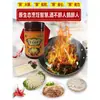 Sazonador de Salsa de Ganso Asado a la Llama de Shunde para Ganso Estofado, Receta de Salsa de Ganso Asado, Base para Hot Pot de Carne de Ganso Guisada en Olla de Hierro para Uso Comercial