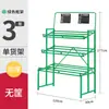 Estantes, Exhibidores, Estantes para Snacks, Contenedores Comerciales para Frutas en Tiendas de Conveniencia, Estantes para Verduras de Supermercado