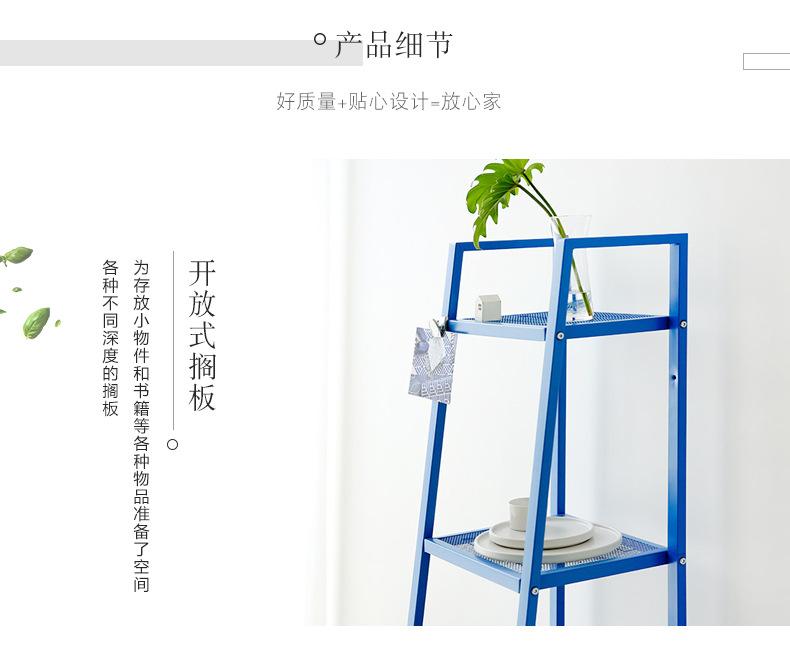 金帝达置物架-4层窄_08.jpg