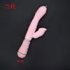 Vibrador de Lamer la Lengua Femenino, Vibrador de Conejo, Palo de Masaje, Juguetes Sexuales de Masturbación Femenina, Productos para Adultos, Juguetes