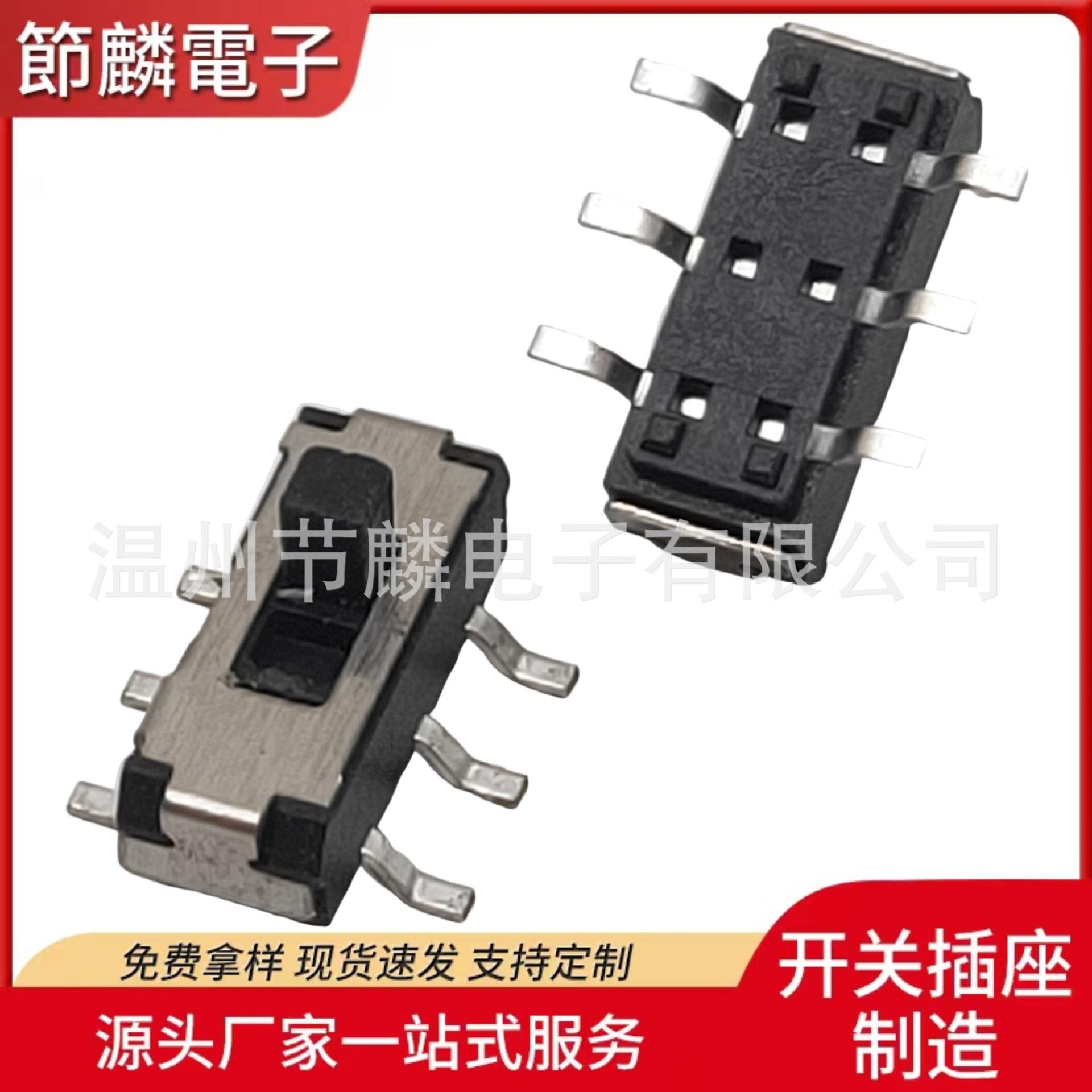 IMG20221116084930