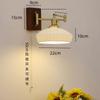 Luminária de parede estilo nórdico, simples, moderna, de braço oscilante, toda em cobre, estilo japonês, para sala de estar, sala de estudo, giratória, telescópica, com fio