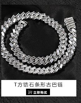 项链_09.jpg