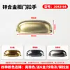 Puxador Dourado Brilhante Estilo Francês para Portas de Armário, Gavetas de Guarda-Roupa, Puxador de Porta de Furo Único, Puxador de Latão para Armário Estilo Americano de Luxo Leve