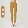 Ropa de yoga sin talla pantalones de yoga color piel para mujer cintura alta que contrae el abdomen pantalones deportivos de cadera de durazno sin T pantalones ajustados de fitness