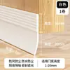 Tira de sellado antirrobo para puerta, tira de aislamiento acústico para puerta de entrada, tira anticolisión para marco de puerta de madera, puerta y ventana, tira de sellado de junta de puerta y piso.