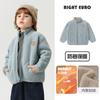 Chamarra Gruesa para Niños con Cuello de Oso Forrada de Felpa y Forro Antiestático, Nuevo Estilo Invierno 2026, Chamarra Gruesa para Niños de Moda