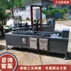 Máquina de Torcer Corrimão de Escada Tubo de Ferro Aço Inoxidável Tubo de Cobre Máquina de Torcer Grade de Ferro Forjado Equipamento de Ginástica Máquina de Torcer