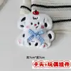 Bonecas de Pelúcia Desenho Animado com Embalagem de Cartão, Sacos Transparentes, Bonecas de Alto Valor para Lembrancinhas de Casamento, Vários Estilos Disponíveis para Atacado