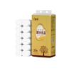 Zhenmu 84 Rollos Abastécete con Pulpa de Madera Original Oro Venta al por Mayor Papel Higiénico Papel Higiénico Flexible y que No se Desprende Entrega