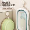 Gancho de Pared para Baño para Almacenamiento de Lavabo, Ventosa sin Taladro, Capacidad de Carga de 30 kg, Gancho de Pared sin Taladro