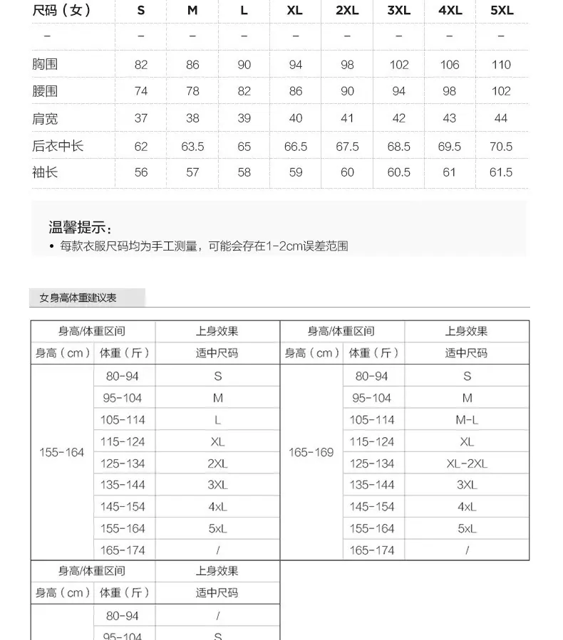 详情图片_13.jpg