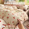 Conjunto de Cama de Lã de Leite de Inverno Classe A Quatro Peças Colcha Acolchoada Espessa Capa de Edredom Lã de Coral Quente Conjunto de Três Peças para Dormitório Estudantil