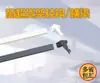Travessa de prateleira de supermercado, travessa de tubo quadrado, ajustável (fixado em uma extremidade) barra de suspensão, outros comprimentos disponíveis