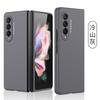 Para Samsung Galaxy Z Fold3 Funda de Teléfono w22 Pantalla Plegable Ultrafina Esmerilada Agujero Fino Cubierta Protectora GKK