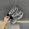 Zapatillas versátiles nuevas con cordones 2026, zapatillas de correr, zapatos de papá de suela gruesa para mujeres menudas, estilo europeo casual