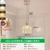Araña de cristal estilo princesa francesa para comedor, colgante floral largo para dormitorio de niñas, lámpara de pasillo de narciso e iris para mesita de noche, hierro