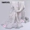 Protetor Solar Praia Lenço Super Grande Outono e Inverno Xale Feminino Lenço Primavera Chiffon Versátil Outono 2022 Lenço de Verão