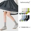 Meias Casuais de Tricô para Primavera e Verão Femininas, Meias Finas de Fibra de Bambu, Meias de Cano Médio de Algodão Bambu, Sem Costura, Color Block, Estilo Ins Coreano