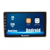 Adequado para Chevrolet Chevrolet Chuangku 2019-2020 Navegação Automotiva Android Imagem de Ré Máquina Tudo-em-Um