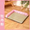 Colchoneta de verano casa para gatos casa para perros ratán gatos y perros medianos y grandes universal para las cuatro estaciones refrescante colchoneta refrescante para mascotas