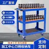 Suporte de Ferramentas Gerenciamento CNC BT40 Car HS K63 Rack bt30 Rack de Armazenamento para Carregamento de Ferramentas
