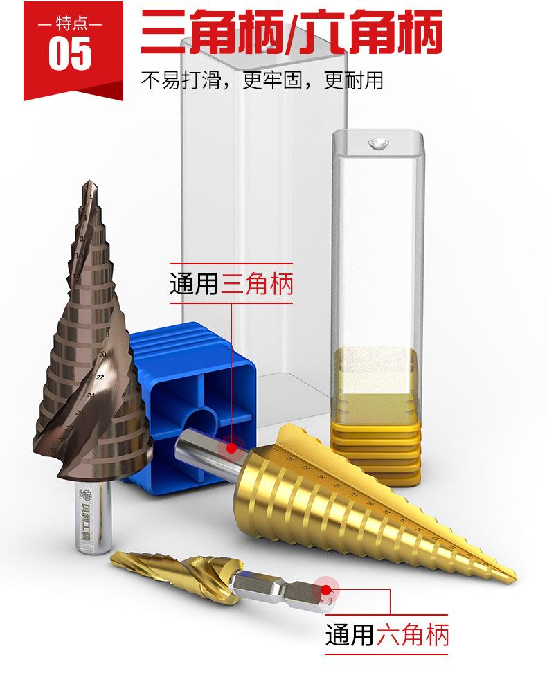 详情页_11.jpg
