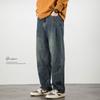 Pantalones vaqueros retro americanos de marca de moda para hombre, pantalones holgados, rectos, de pierna ancha y drapeados, pantalones de papá lavados de otoño e invierno de talla grande