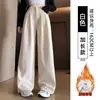 Pantalones de traje marrones para mujer, nuevo estilo de otoño, talla petite, fluidos y elegantes, pantalones casuales de pana de pierna ancha rectos