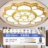 Luz principal redonda para sala de estar, 6 novas luzes de teto LED para quarto, luxo simples e elegante, com cristal, luz de Zhongshan, ferro, outros
