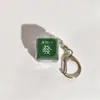 Chaveiro Pingente de Alívio de Estresse por Mérito Estilo Tiktok Teclado de Alívio de Estresse Xiaohongshu Tecla Luminosa Cyberpunk