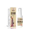 Solución para el Cuidado de la Salud Baifukang 30 ml/Botella para Uso Externo, Dropshipping, Stock Listo del Fabricante, Spray para el Cuidado de la Salud, Solución de Cuidado