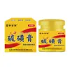 [em estoque entrega no mesmo dia] Pomada de Enxofre Centenária de Xangai Chudu Pomada Herbal Creme Tópico para a Pele