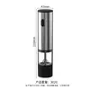 Moedor de pimenta elétrico personalizado, modelo doméstico de cozinha totalmente automático, para moer temperos para bife e churrasco, moedor portátil
