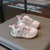 Zapatillas Deportivas para Niños Primavera y Otoño 2026 Modelo Nuevo para Niños y Niñas, Suela Suave Antideslizante, Transpirables, Anti-Golpes, de Moda Casual para Bebés