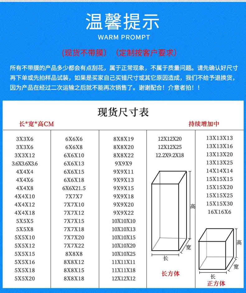pvc现货_07.jpg