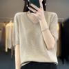 Roupas de primeira linha V-Neck Tencel T-Sleeved T-Shirt Mulheres 24 Verão Novo Loose Emagrecimento Cor Sólida Mulberry Silk Short-Sleeved Top