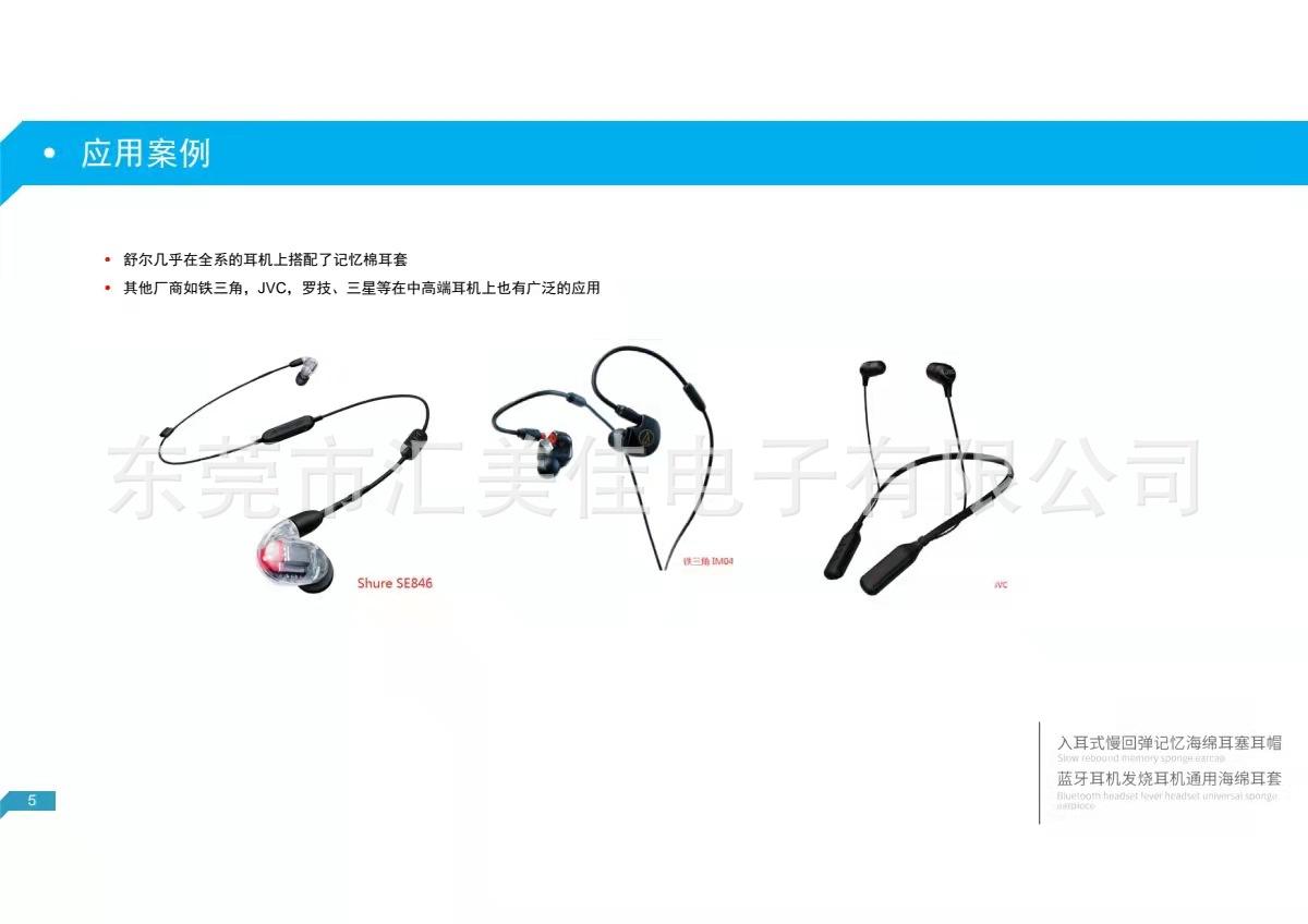 微信图片_20220311141744